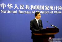 国家统计局：新常态下部分指标波动属于正常